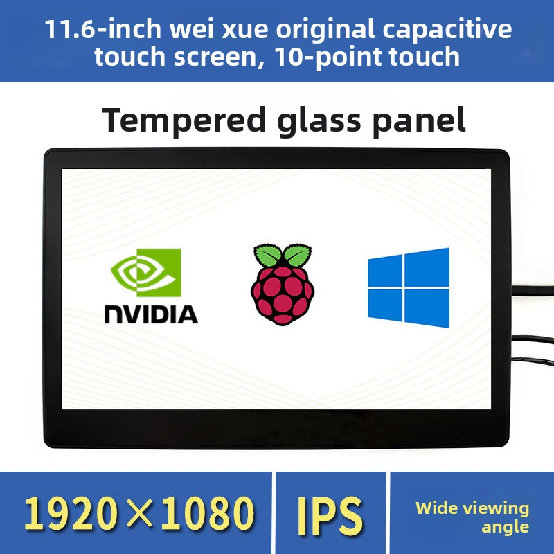 Waveshare 10.1/11.6 İnç IPS Do - Raspberry Pi 10.1 Inch Capacitive Touch Screen Ips incelemesi ve fiyatı