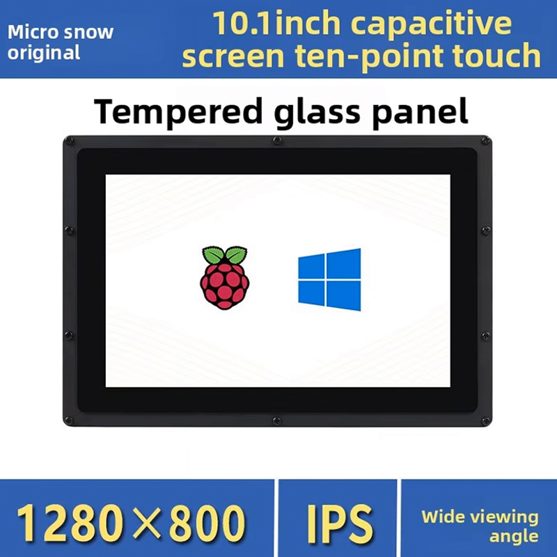 Waveshare 10.1/11.6 İnç IPS Do - Raspberry Pi 10.1 Inch Capacitive Touch Screen Ips incelemesi ve fiyatı